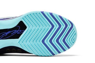 Monopoly x Nike Zoom LeBron NXXT Genisus EP 'Persian Violet'