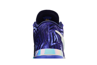 Monopoly x Nike Zoom LeBron NXXT Genisus EP 'Persian Violet'