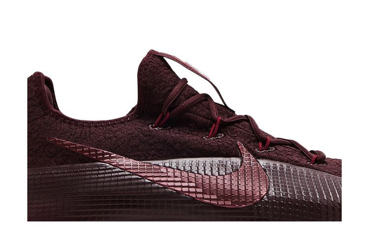 Nike LeBron TR 1 'Burgundy Crush'