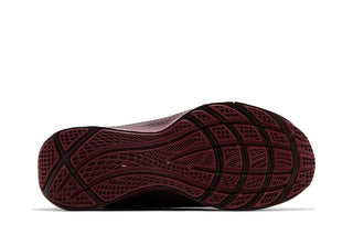 Nike LeBron TR 1 'Burgundy Crush'