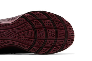 Nike LeBron TR 1 'Burgundy Crush'