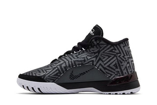 Nike Zoom LeBron NXXT Genisus EP 'Black'