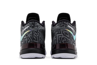 Nike Zoom LeBron NXXT Genisus EP 'Black'