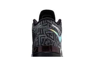 Nike Zoom LeBron NXXT Genisus EP 'Black'