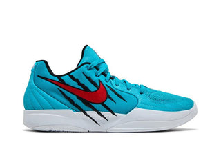 Nike Ja 2 'Scratch'