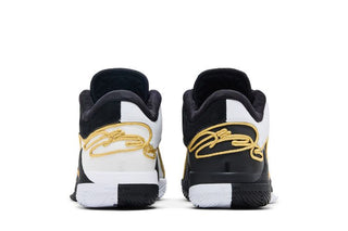 Nike LeBron 22 EP 'Mogul'