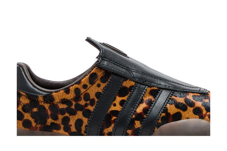 adidas Taekwondo Mei 'Leopard'