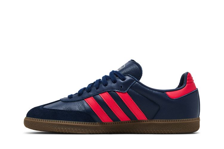 Arsenal x adidas Samba 'Away Kit'