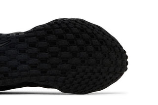 Hyein Seo x Nike Ava Rover 'Sequoia'