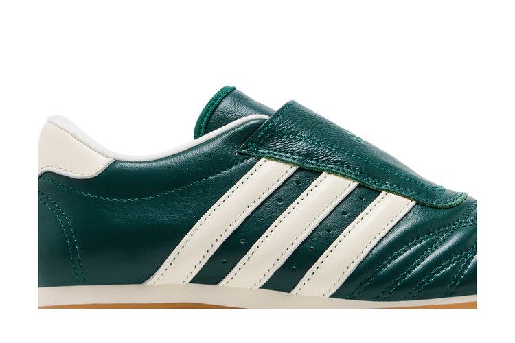 adidas Taekwondo 'Collegiate Green'