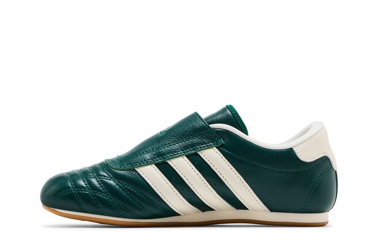 adidas Taekwondo 'Collegiate Green'