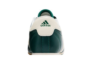 adidas Taekwondo 'Collegiate Green'