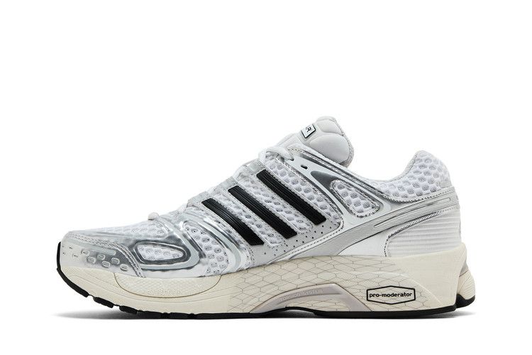 adidas Adistar Control 5 'Silver Metallic'