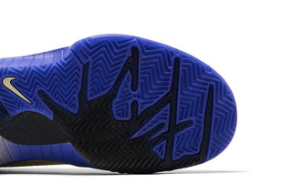 FC Barcelona x Nike Kobe 4 Protro 'Away Kit'