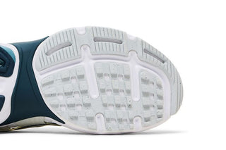 Nike V2K Run 'Cannon'