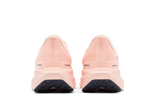 Nike Air Zoom Pegasus 41 'Crimson Tint'