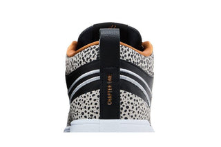 Nike Book 1 'Safari'