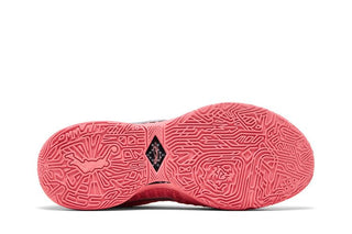Nike LeBron 20 EP 'Pink Diamond'