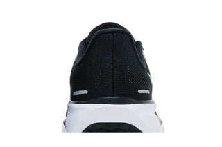 Nike Air Zoom Pegasus 41 'Black Dusty Cactus'