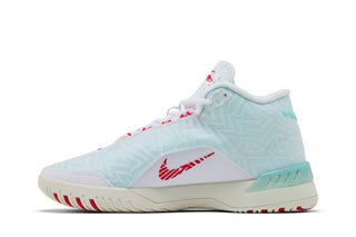 Nike Zoom LeBron NXXT Genisus EP 'White Aegean Storm'