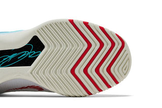 Nike Zoom LeBron NXXT Genisus EP 'White Aegean Storm'