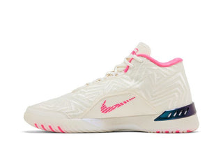 Nike Zoom LeBron NXXT Genisus 'Bronny'