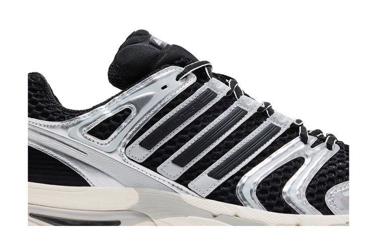 adidas Adistar Control 5 'Black Silver Metallic'