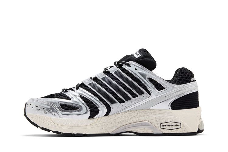 adidas Adistar Control 5 'Black Silver Metallic'
