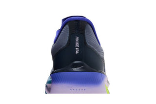 Nike Zoom Fly 6 'Obsidian Persian Violet'
