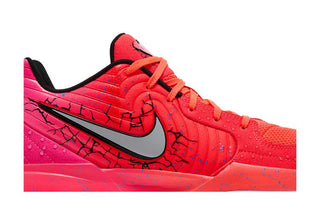 Kool-Aid x Nike Ja 2 EP 'Tropical Punch'