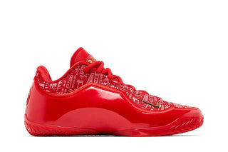 Nike Lebron 23 'Best In Class'