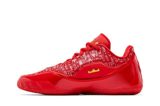 Nike Lebron 23 'Best In Class'