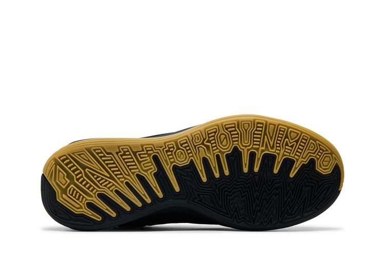 Nike Giannis Freak 7 EP 'Mythos'