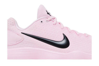Nike Hyperdunk 2017 Low EP 'Pink Foam'