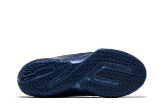 Nike Lebron 23 'Out for Redemption'