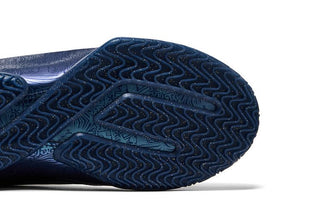 Nike Lebron 23 'Out for Redemption'