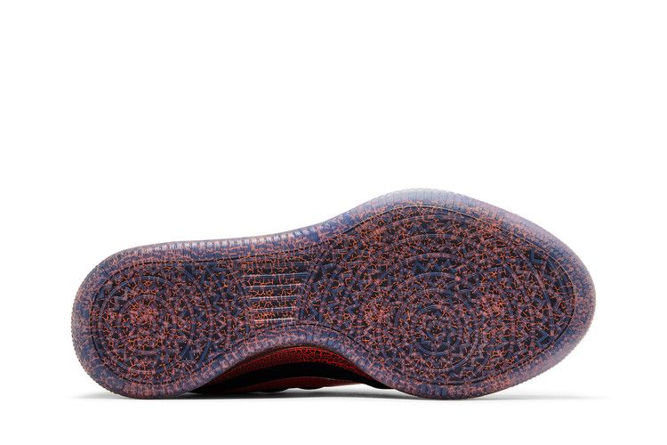 Nike Book 2 'Rising'