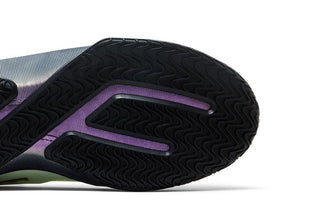Nike Lebron 23 EP 'Green with Envy'