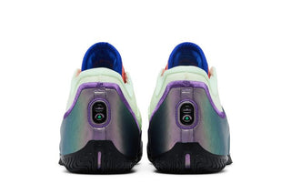 Nike Lebron 23 EP 'Green with Envy'