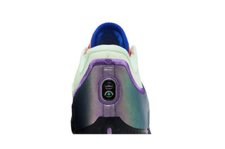 Nike Lebron 23 EP 'Green with Envy'