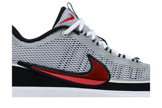 Nike Book 2 SP EP 'Spiridon'