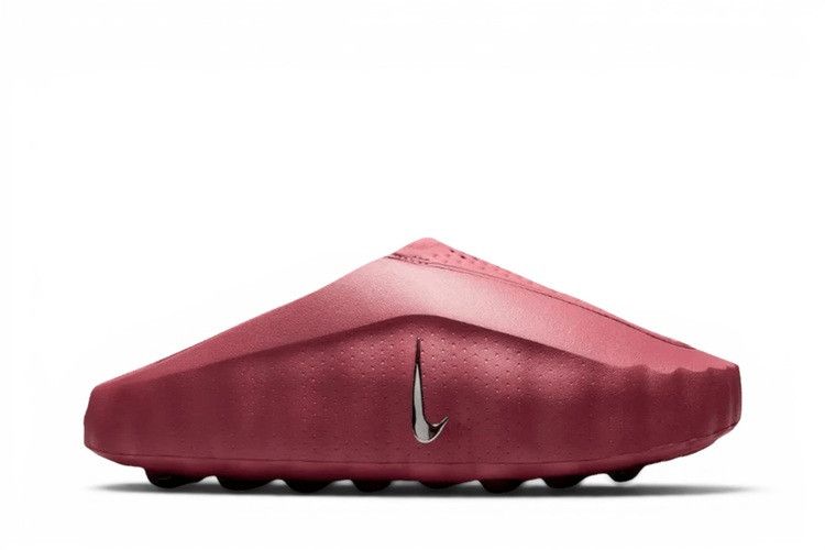 Nike Mind 001 'Pink Smoke'