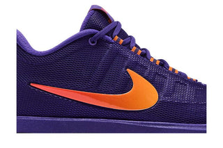 Nike Book 2 'Sunburst'