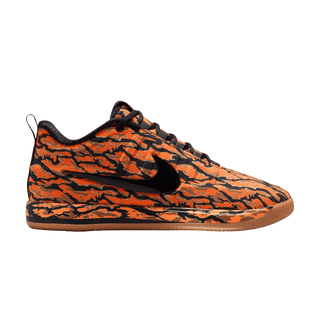 Nike Book 2 'Tiger Camo'