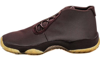 Air Jordan Future 'Reflective'