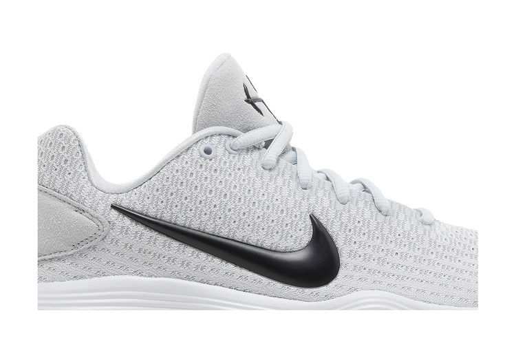 Nike Hyperdunk 2017 Low 'White Black'