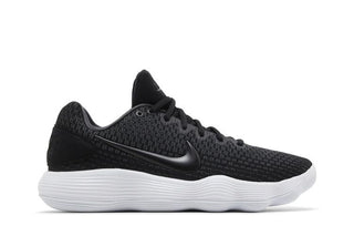 Nike Hyperdunk Low 2017 'Black' Asia Exclusive