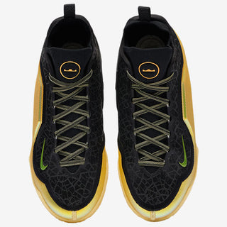 Nike Lebron XXIII Elite