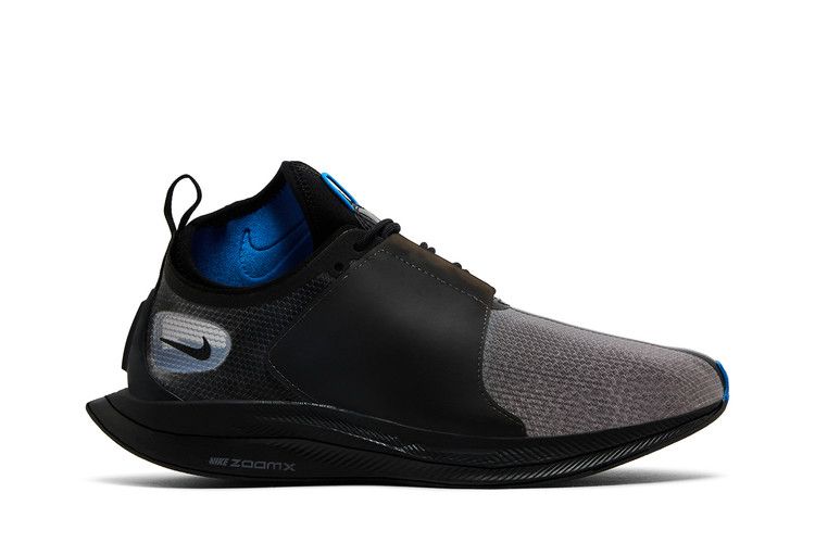 Nike Zoom Pegasus Turbo XX 'Cobalt Blaze'