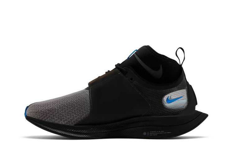 Nike Zoom Pegasus Turbo XX 'Cobalt Blaze'